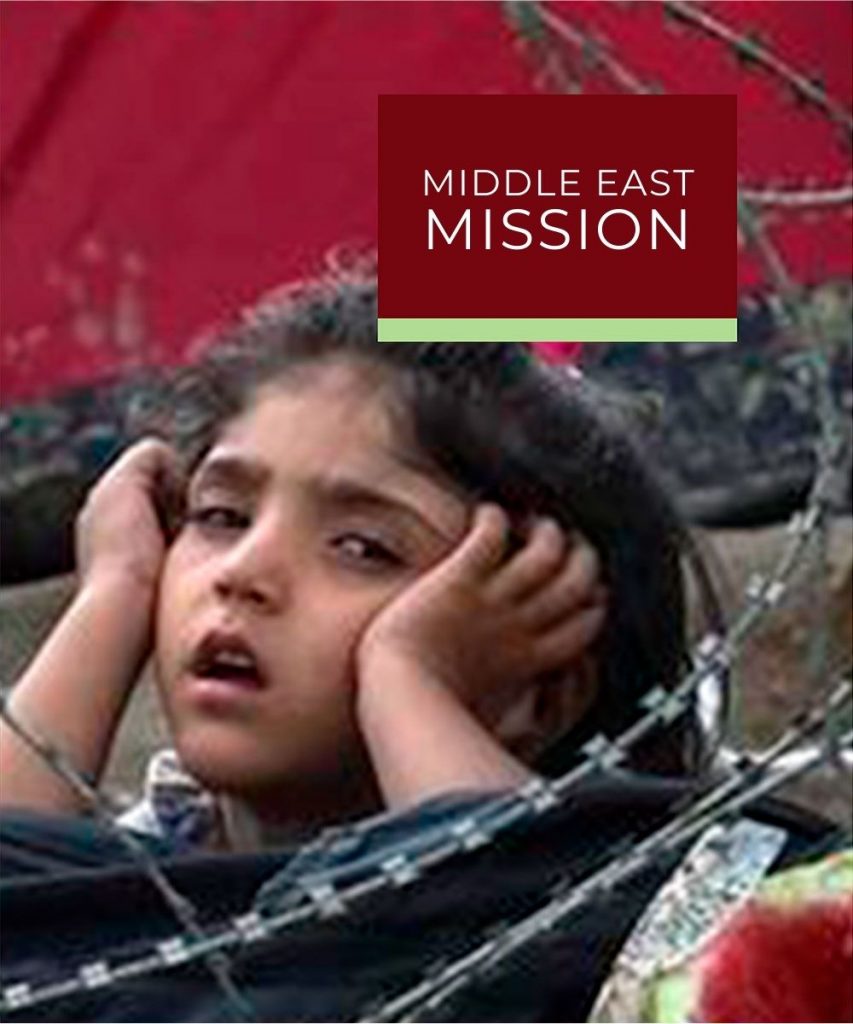 Midle East Humanitarian Mission