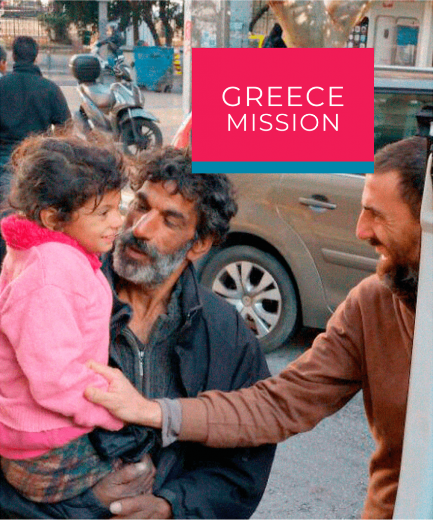Greece Mission